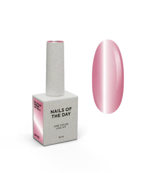 NAILSOFTHEDAY Korean cat eye 11 10ml