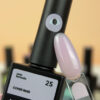NAILSOFTHEDAY Cover base 25 10ml