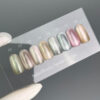 NAILSOFTHEDAY Korean cat eye 5 10ml