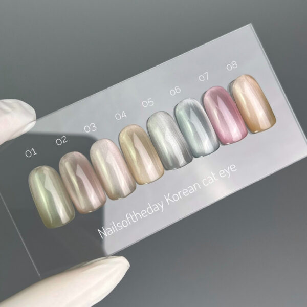 NAILSOFTHEDAY Korean cat eye 5 10ml