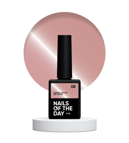 NAILSOFTHEDAY Korean cat eye 8 10ml