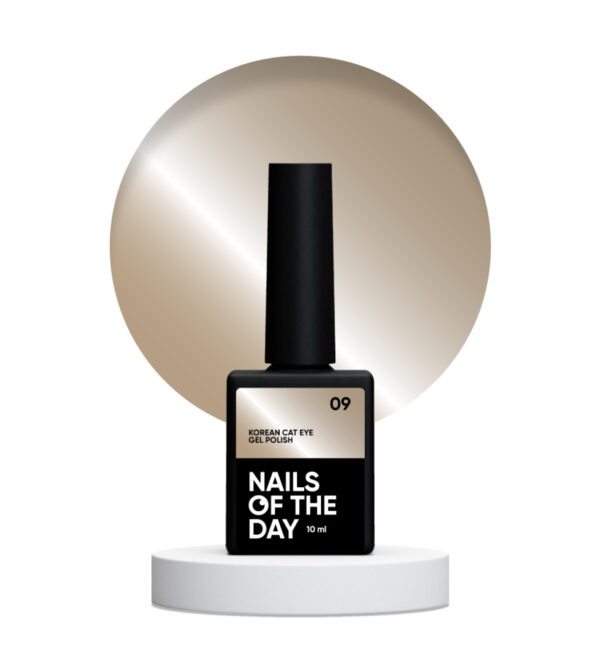 NAILSOFTHEDAY Korean cat eye 9 10ml