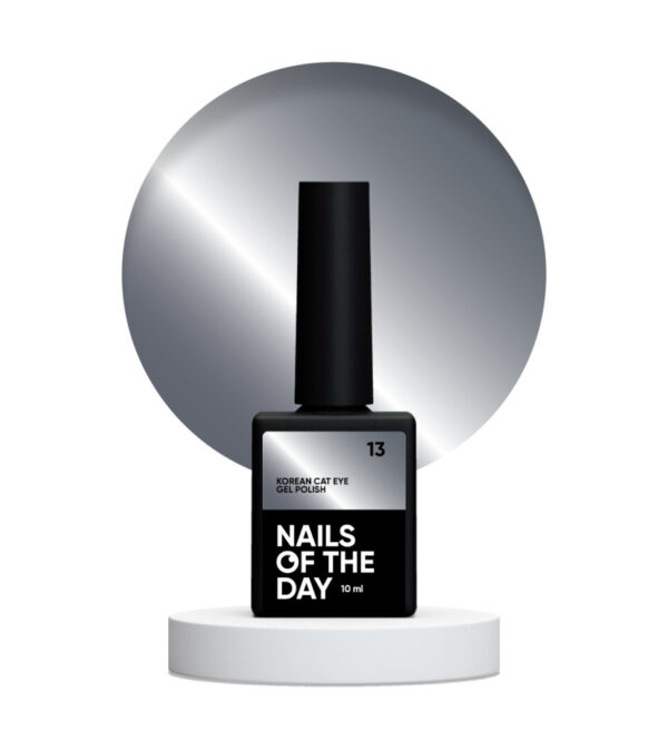 NAILSOFTHEDAY Korean cat eye 13 10ml