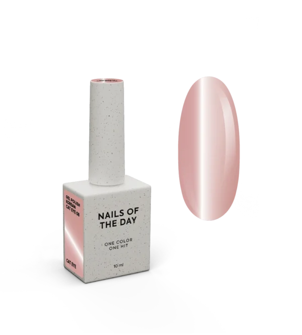 NAILSOFTHEDAY Korean cat eye 8 10ml