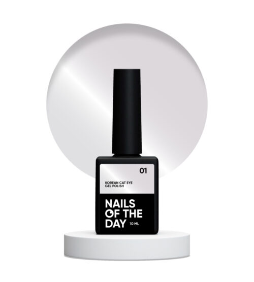 NAILSOFTHEDAY Korean cat eye 2 10ml