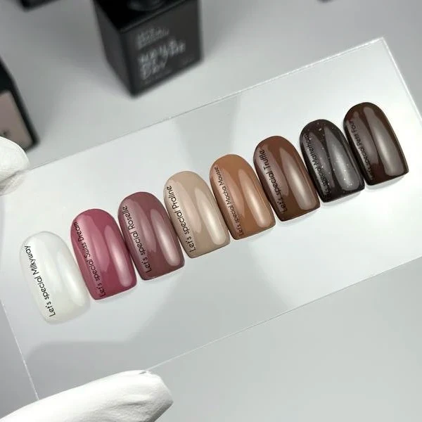 NAILSOFTHEDAY Let's special Praline 10ml