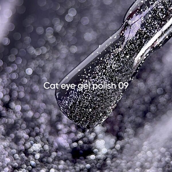 img_3437-1024x1024 NAILSOFTHEDAY Gel polish CAT EYE 09 6ml