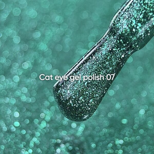 img_3441-1024x1024 NAILSOFTHEDAY Gel polish CAT EYE 07 6ml