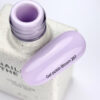 Photo_Bloom_287 NAILSOFTHEDAY Let's special BLOOM 10ml - Bloom kolekcija