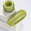 Photo_Grow_235 NAILSOFTHEDAY Let's special GROW 10ml - Bloom kolekcija