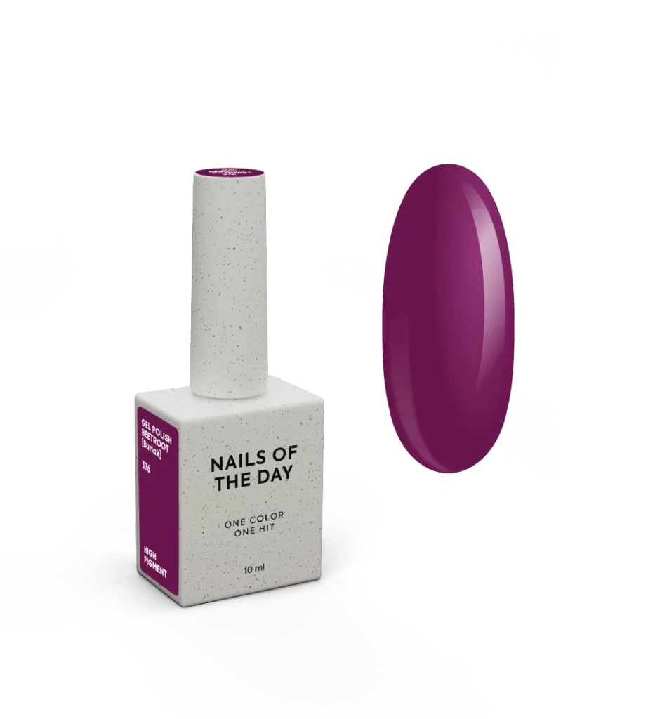 NAILSOFTHEDAY Let's special BEETROOT 10ml - Borsch kolekcija
