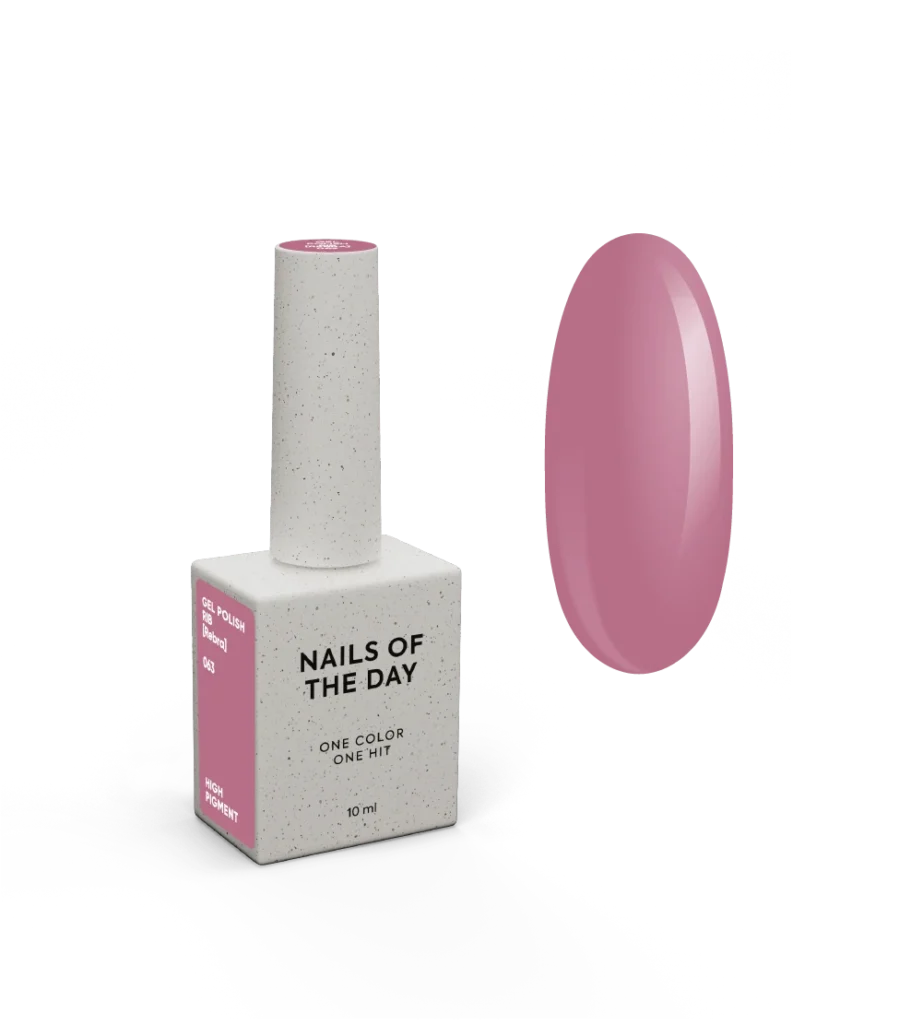 NAILSOFTHEDAY Let's special RIB 10ml - Borsch kolekcija