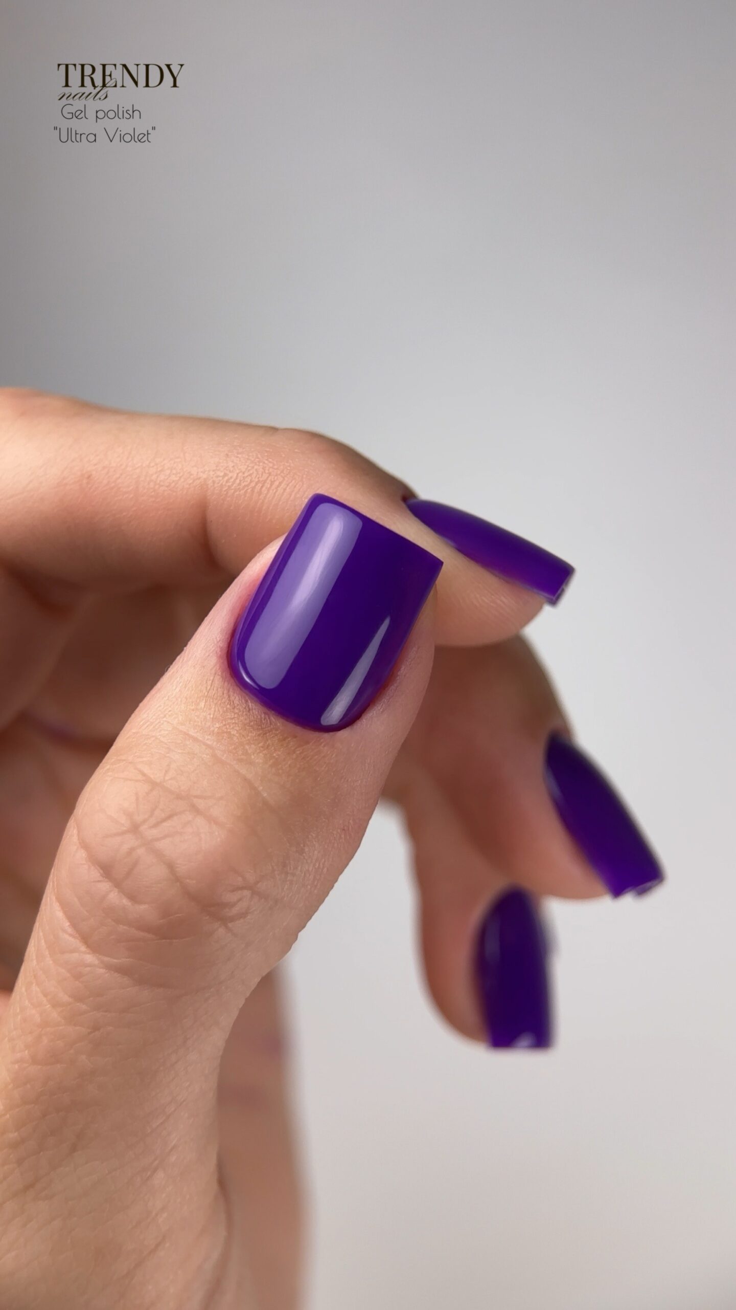 Trendy nails ULTRA VIOLET Gel polish 5ml