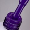 Processed with MOLDIV Trendy nails ULTRA VIOLET Gel polish 5ml